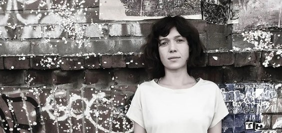 ევგენია ბელორუსეცი